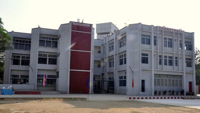 Banasthali Public School, Vikaspuri campus
