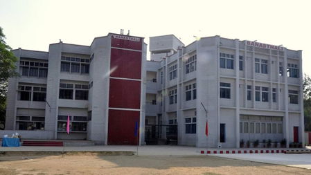 Banasthali Public School, Vikaspuri