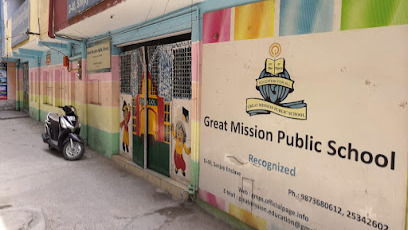 Great Mission Public School, Sanjay Enclave