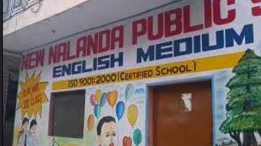 New Nalanda Public School, Molarband Extension campus