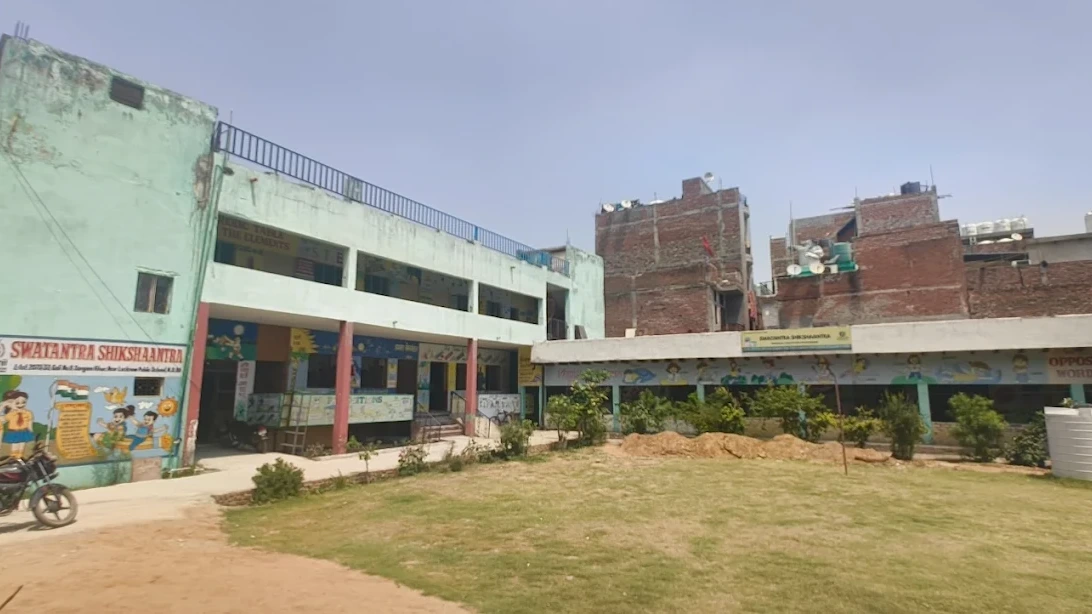 Mount Green Public School, Sangam Vihar campus