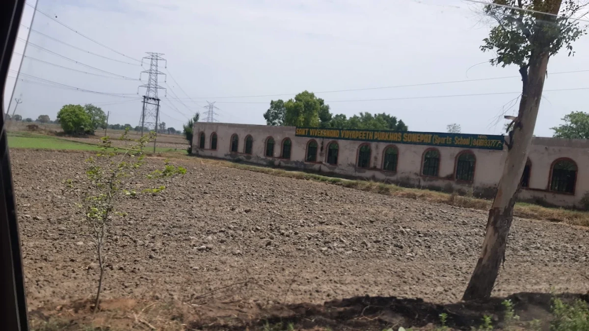 Sant Vivekanand Vidyapeeth, Purkhas, Ganaur