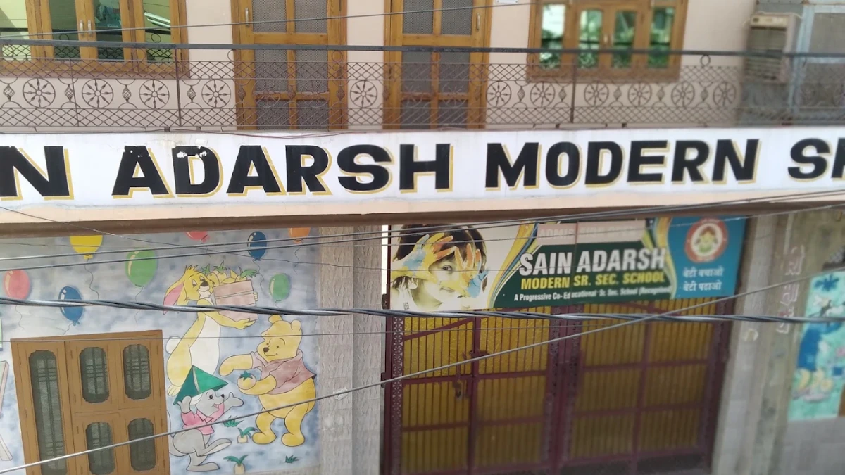 Sain Adarsh Modern School, Adarsh Nagar, Sonipat campus