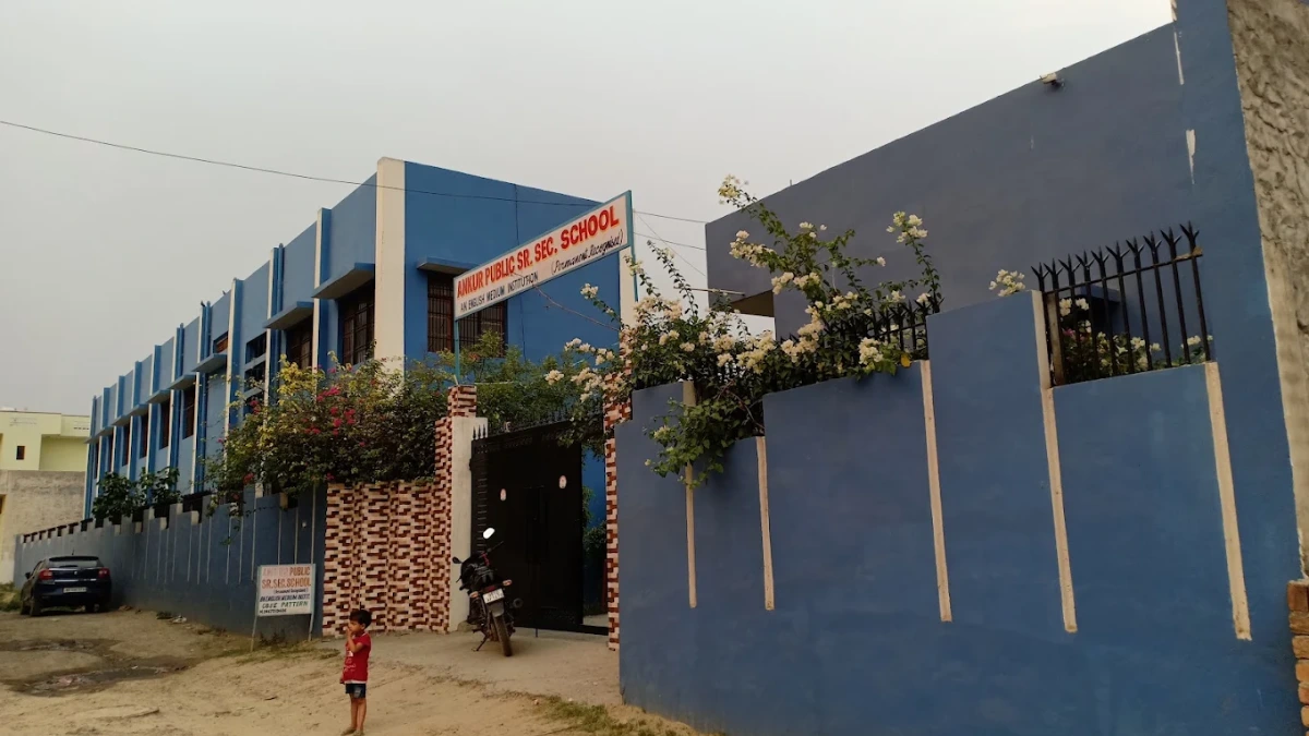 Ankur Public School, Sonipat campus
