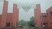 Sanskriti School campus
