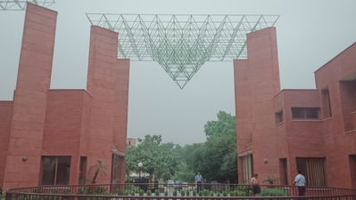 Sanskriti School campus