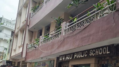 New Holy Public School, Shish Ram Park campus