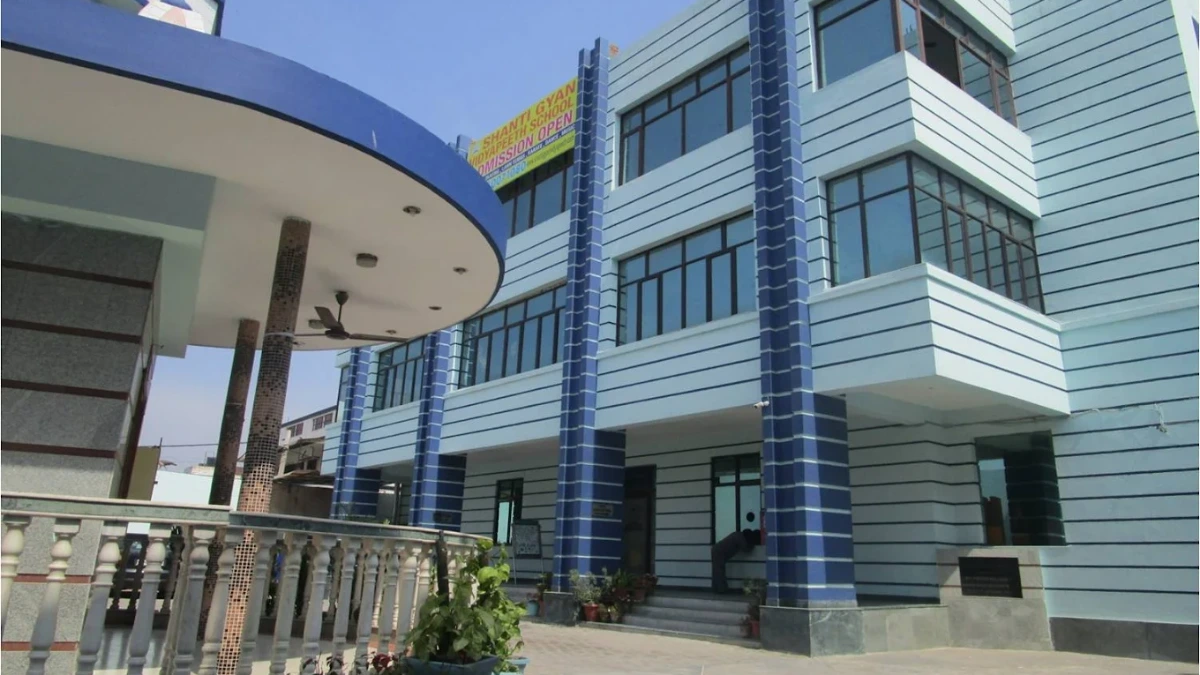 Shanti Gyan Vidyapeeth School, Najafgarh campus