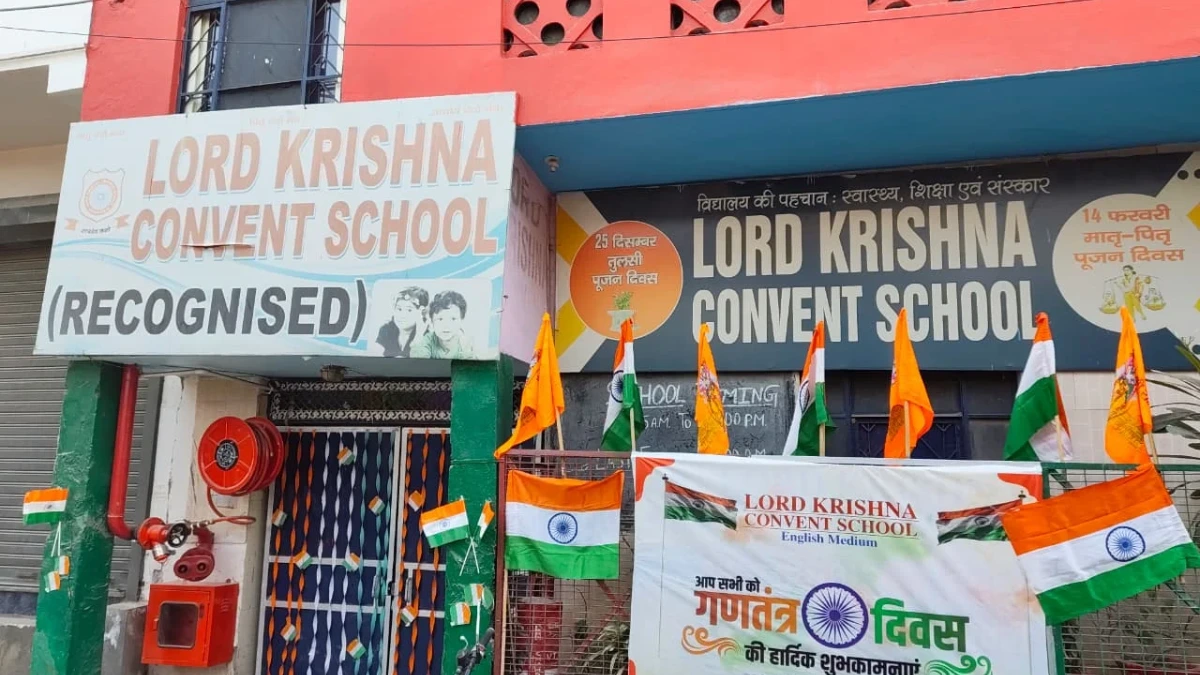 Lord Krishna Convent School, Burari campus