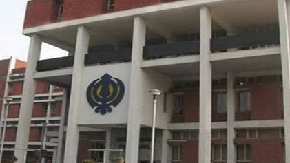 Bala Pritam Guru Harkishan International Public School, Vasant Vihar campus