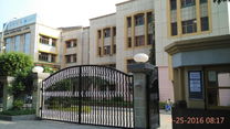 Basava International School campus