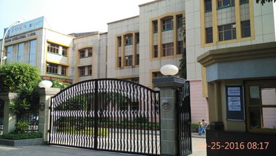 Basava International School campus