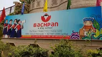 Bachpan Play School, Janakpuri campus