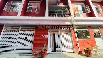 Holy Convent Senior Secondary School, Uttam Nagar campus