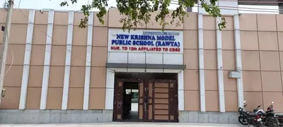 New Krishna Model Public School campus