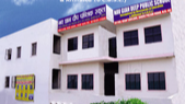Nav Gian Deep Senior Secondary Public School campus