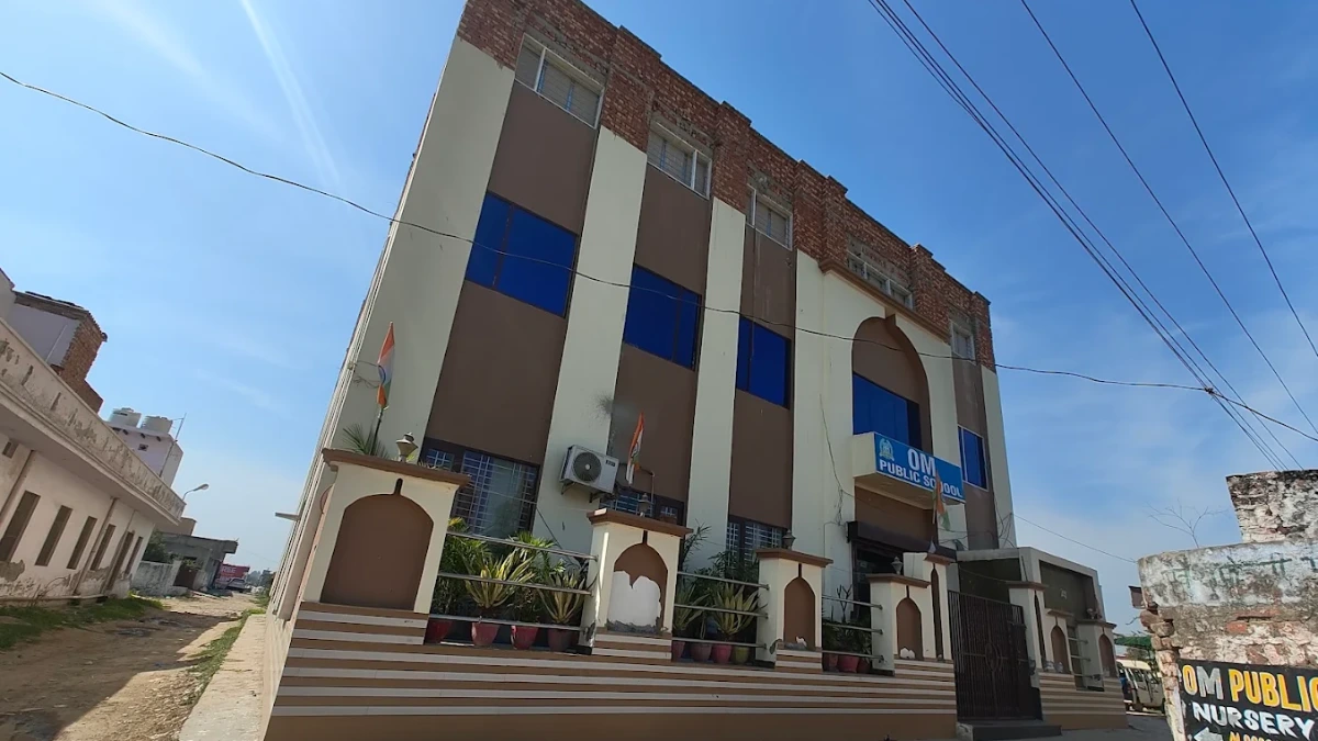 Om Public School, Datauli, Ganaur campus