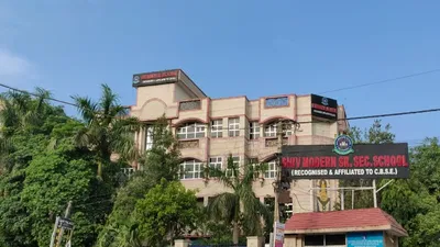 Shiv Modern Senior Secondary School campus