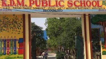 K.D.M. Public School, Bahalgarh, Sonipat campus