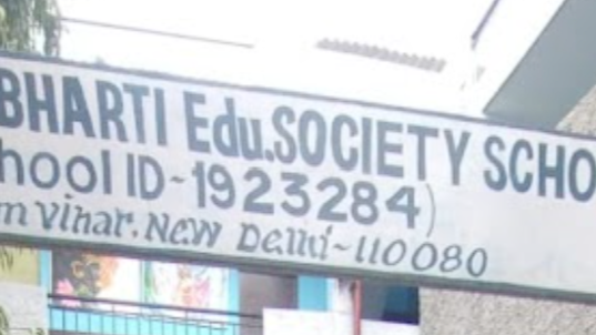 Anand Vidya Bharti Education Society School, Sangam Vihar campus