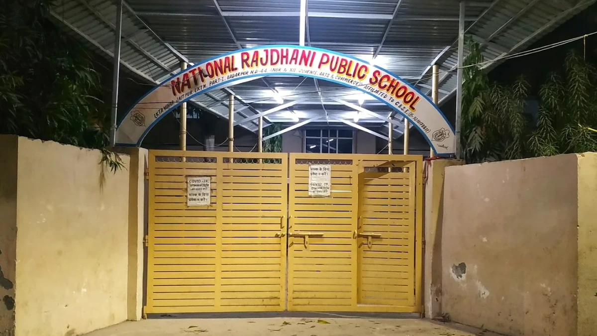 National Rajdhani Public School, Ekta Vihar campus