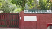 Neo Convent Senior Secondary School campus
