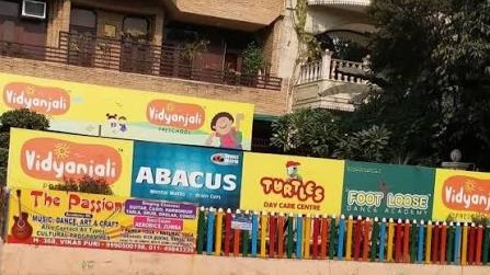 Vidyanjali Pre School, Paschim Vihar