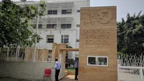 Nirmal Bhartia School campus