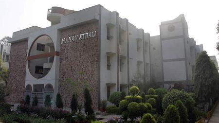Manav Sthali Public School, Paschim Vihar