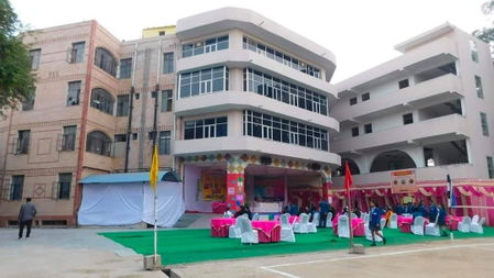 Rainbow English Senior Secondary School, Janakpuri