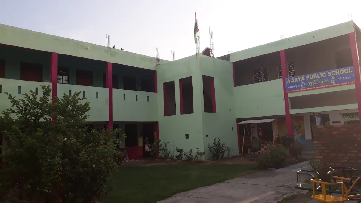 Arya Public School (APS), Malviya Nagar campus