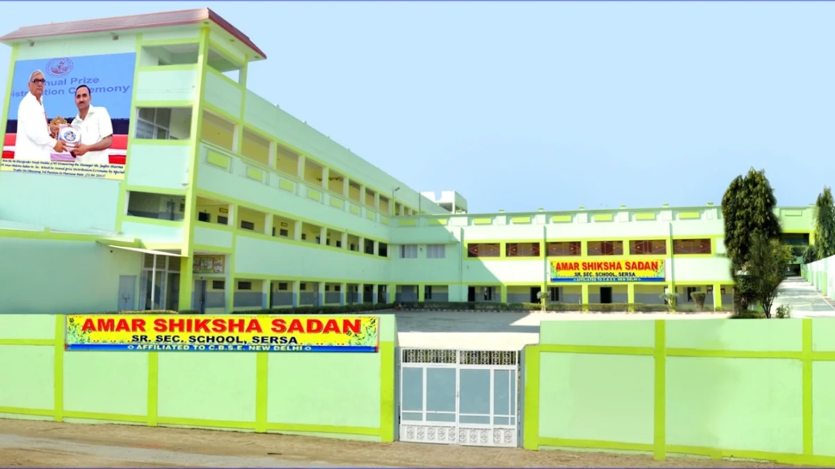 Amar Shiksha Sadan Senior Secondary School, Sersa, Sonipat campus
