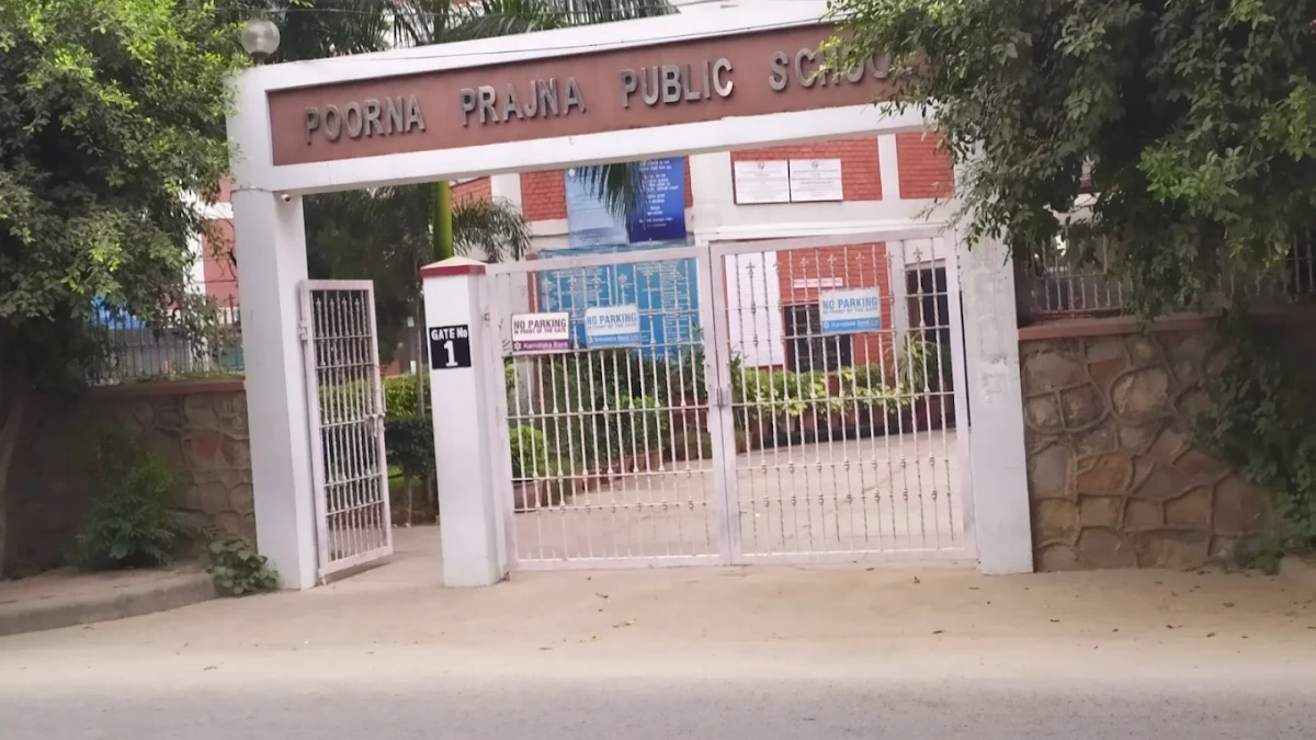 Poorna Prajna Public School, Vasant Kunj campus