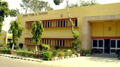Army Public School, Dhaula Kuan campus