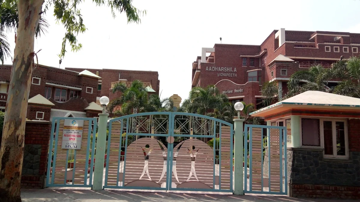 Aadharshila Vidyapeeth, Pitampura campus