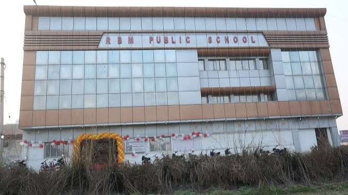 Rao Brij Mohan Public School, Najafgarh campus