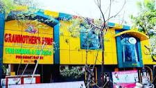 Granmothers Arms School campus
