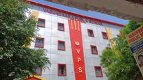 Vasundhara Public School, Uttam Nagar campus