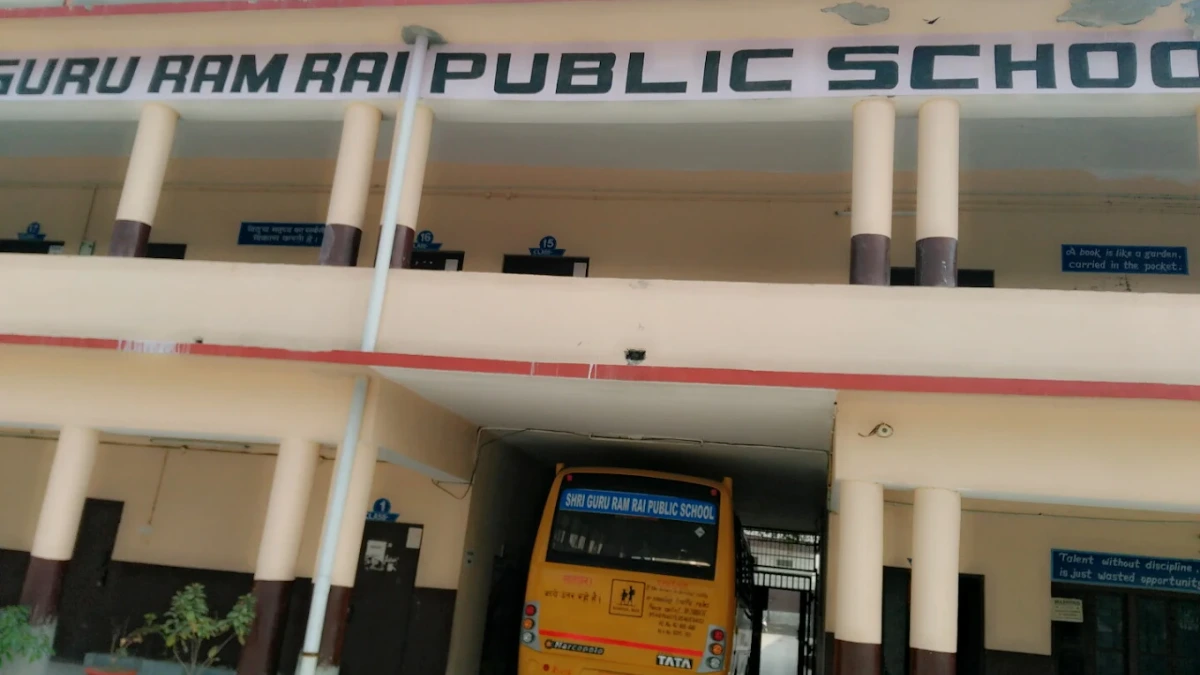 Shri Guru Ram Rai Public School, Najafgarh campus