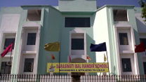 Saraswati Bal Mandir campus