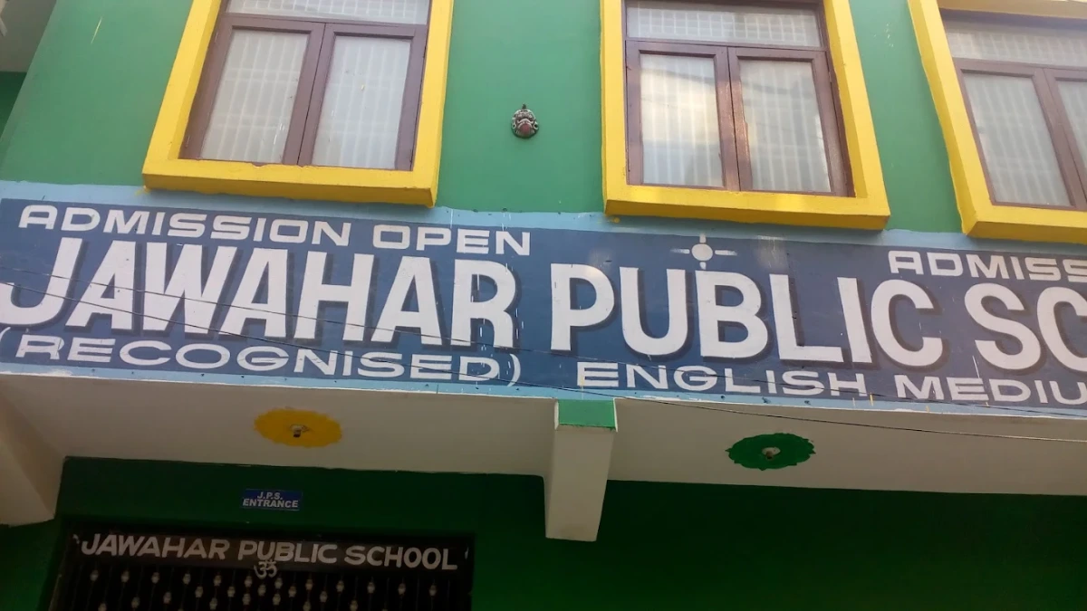 Jawahar Public School, Bhagat Colony