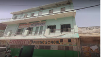 Sodan Public School, Mohan Garden campus