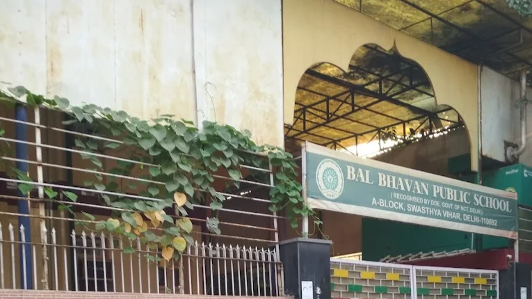 Bal Bhavan Public School, Swasthya Vihar campus