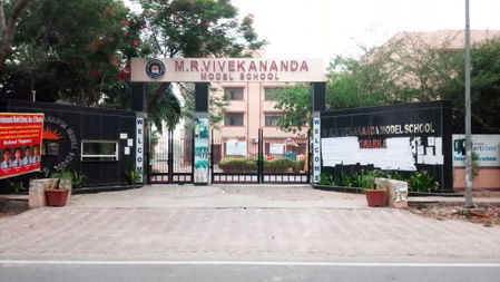 M.R. Vivekananda Model School
