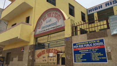 High Rise Public School, Mohan Garden campus