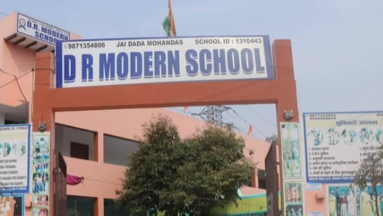 Dev Rishikul Modern School, Narela campus