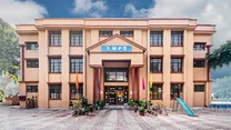 St. Matthew's Public School campus