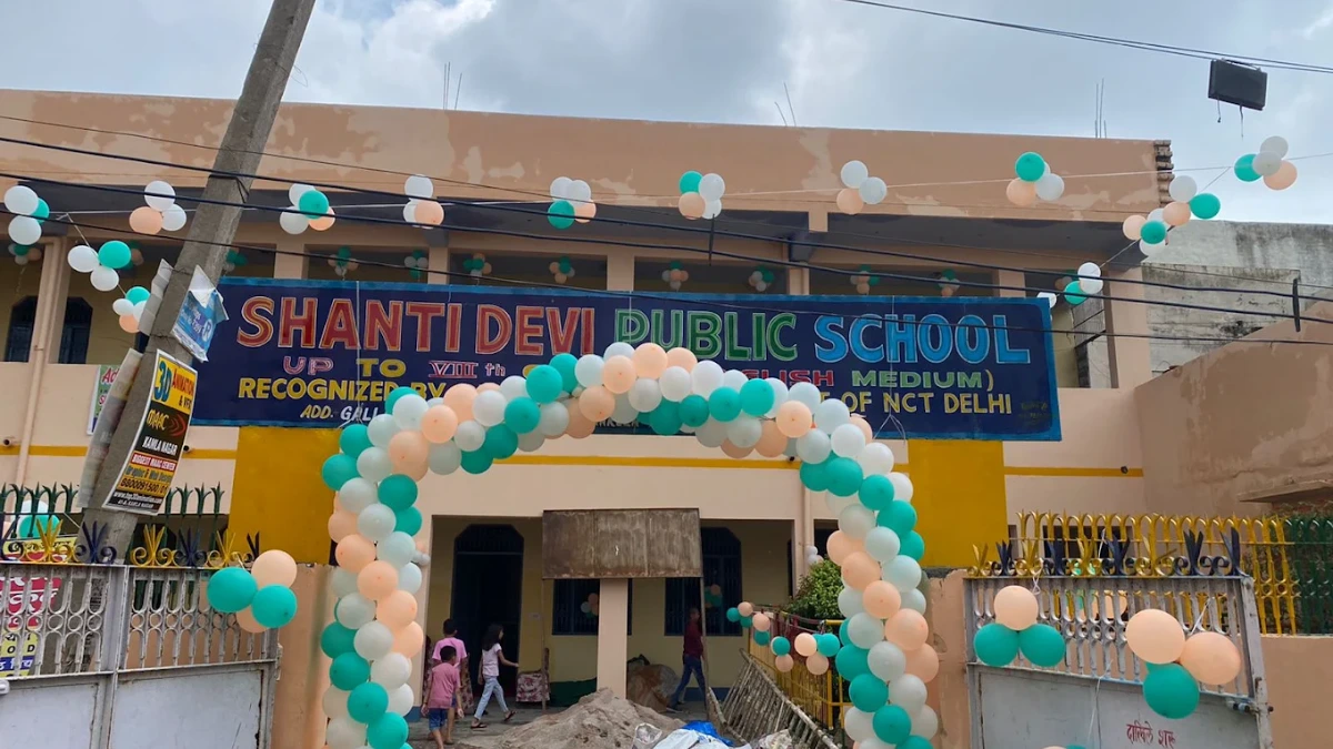 Shanti Devi Public School, Narela campus