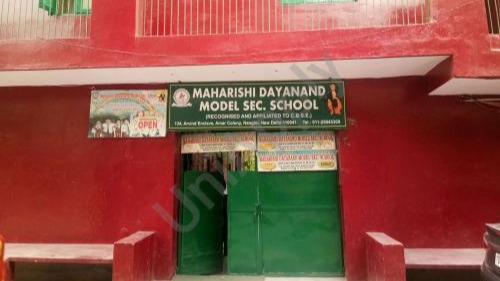 Maharishi Dayanand Model School, Amar Colony