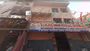 Sanjeevani Public School, Uttam Nagar campus